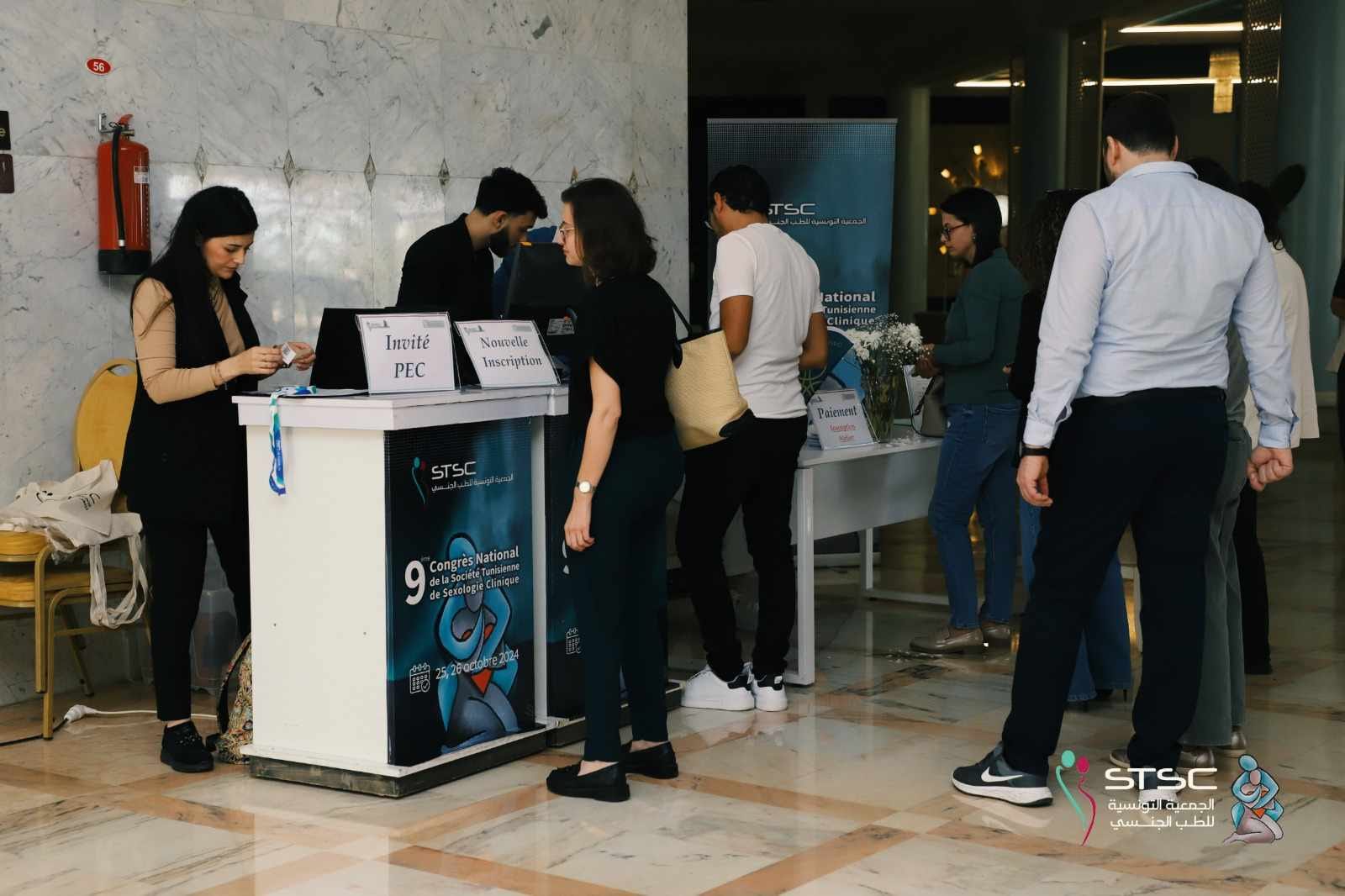 Congres   G9   Photo Facebook   09