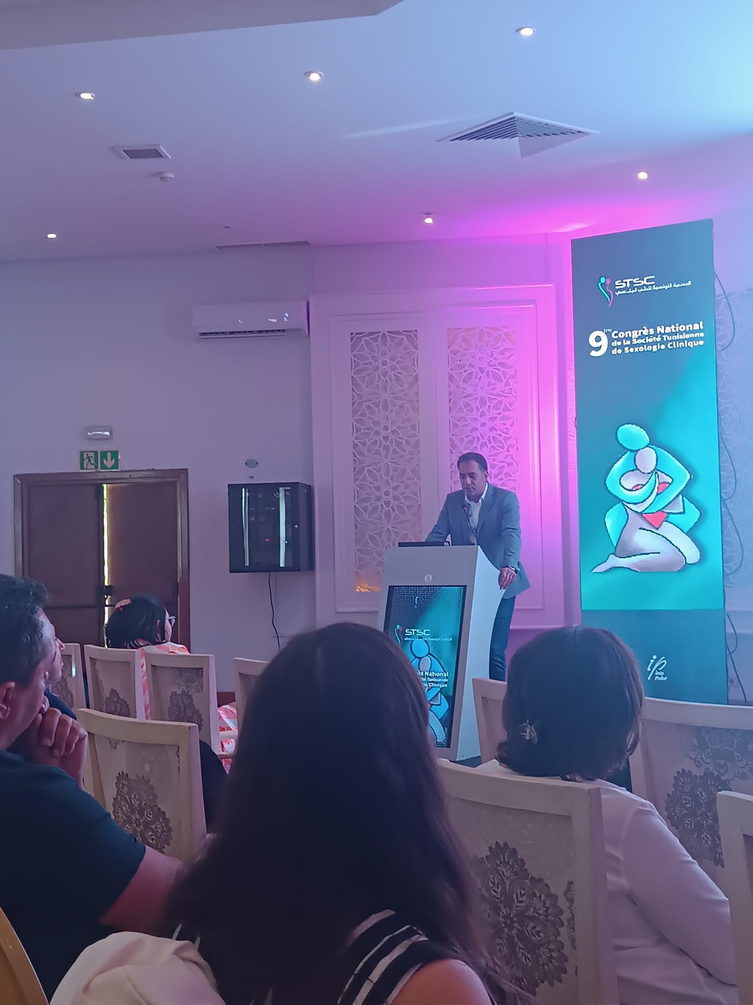 Congres   G9   Photo Facebook   25   V