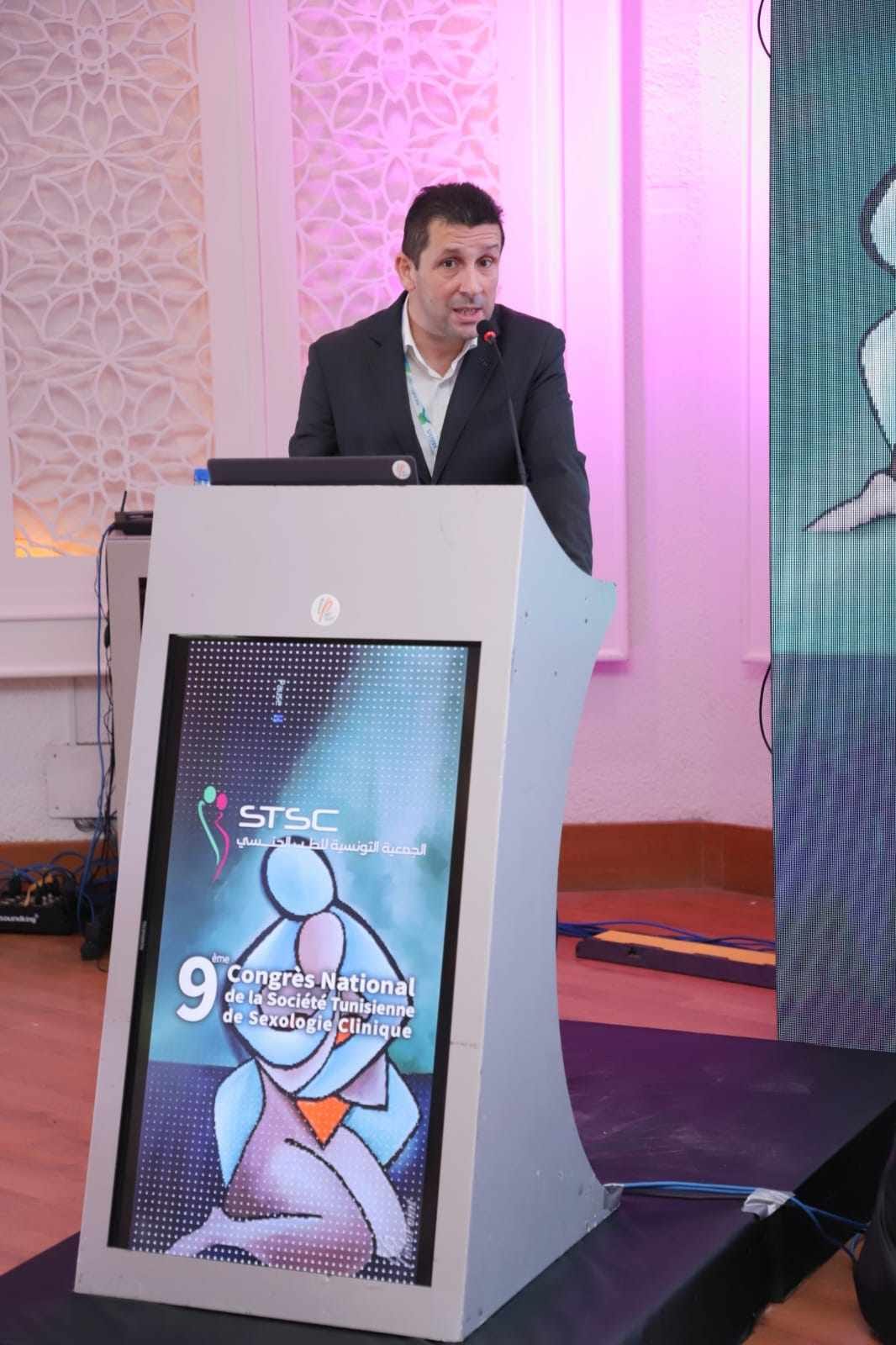 Congres   G9   Photo Facebook   40   V